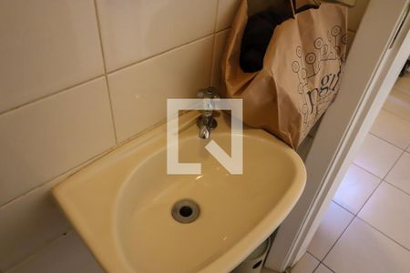 Apartamento à venda com 226m², 4 quartos e 4 vagas Apartamento à venda com 226m², 4 quartos e 4 vagasBanheiro de Serviço