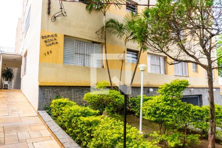 Apartamento à venda com 67m², 2 quartos e sem vagaFachada