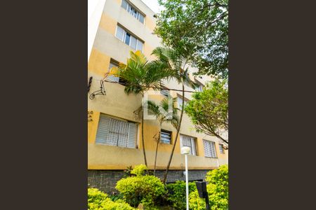 Apartamento à venda com 67m², 2 quartos e sem vagaFachada do Prédio