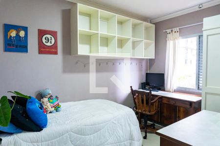 Apartamento à venda com 67m², 2 quartos e sem vagaQuarto 1