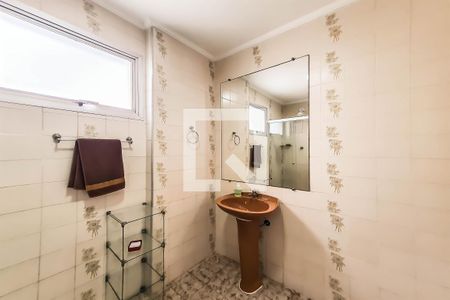 Apartamento para alugar com 84m², 2 quartos e 1 vagaBanheiro Social