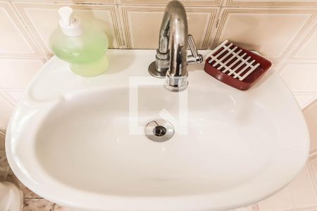 Apartamento para alugar com 84m², 2 quartos e 1 vagaDetalhe do banheiro