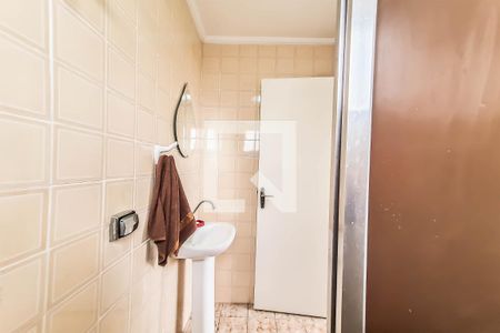 Apartamento para alugar com 84m², 2 quartos e 1 vagaBanheiro de Serviço