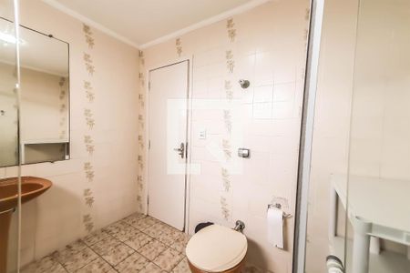 Apartamento para alugar com 84m², 2 quartos e 1 vagaBanheiro Social
