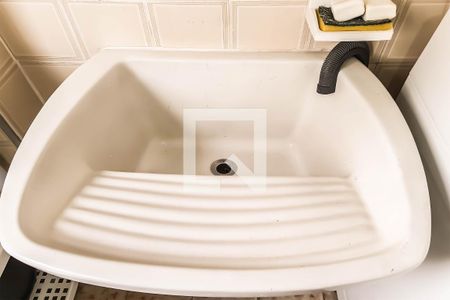 Apartamento para alugar com 84m², 2 quartos e 1 vagaDetalhe da area de serviço