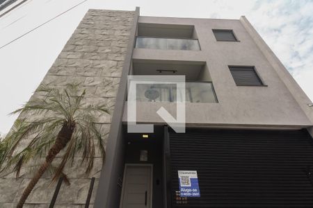 Fachada  de apartamento para alugar com 1 quarto, 46m² em Vila Formosa, São Paulo