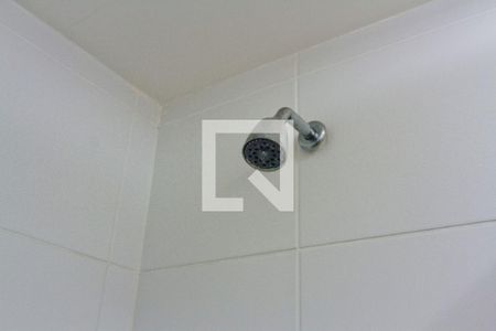 Apartamento para alugar com 45m², 2 quartos e sem vagaBanheiro