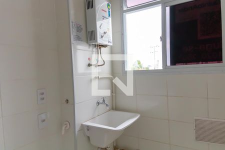 Apartamento para alugar com 44m², 2 quartos e sem vagaCozinha e Área de Serviço