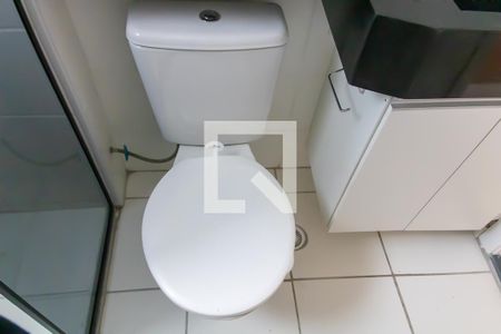 Apartamento para alugar com 44m², 2 quartos e sem vagaBanheiro