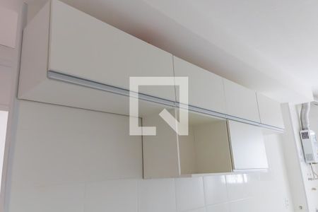 Apartamento para alugar com 44m², 2 quartos e sem vagaCozinha