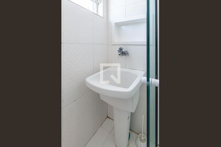 Apartamento à venda com 57m², 2 quartos e 1 vaga Apartamento à venda com 57m², 2 quartos e 1 vagaBanheiro