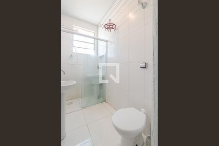 Apartamento à venda com 57m², 2 quartos e 1 vaga Apartamento à venda com 57m², 2 quartos e 1 vagaBanheiro