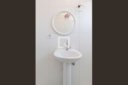 Apartamento à venda com 57m², 2 quartos e 1 vaga Apartamento à venda com 57m², 2 quartos e 1 vagaBanheiro