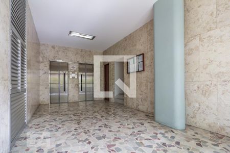 Apartamento à venda com 57m², 2 quartos e 1 vaga Apartamento à venda com 57m², 2 quartos e 1 vagaHall de Entrada