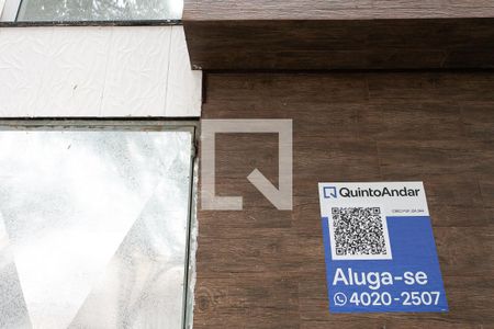 Studio para alugar com 22m², 1 quarto e sem vaga Studio para alugar com 22m², 1 quarto e sem vagaFachada do Condomínio