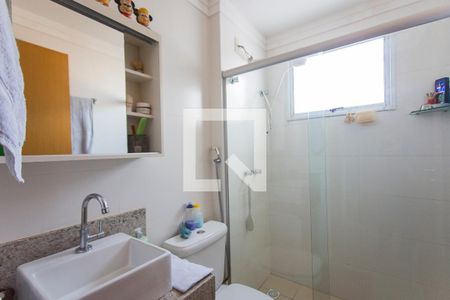 Apartamento para alugar com 150m², 4 quartos e 3 vagasCobertura - Banheiro da Suite