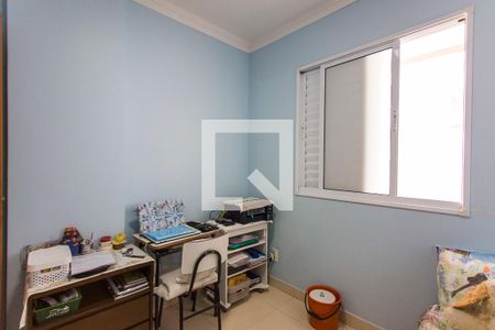 Apartamento para alugar com 150m², 4 quartos e 3 vagasQuarto 2