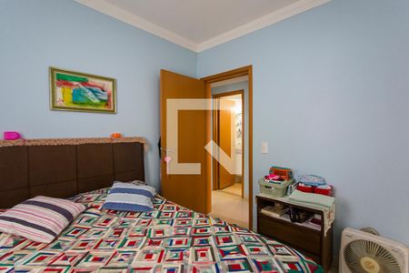 Apartamento para alugar com 150m², 4 quartos e 3 vagasSuite 1