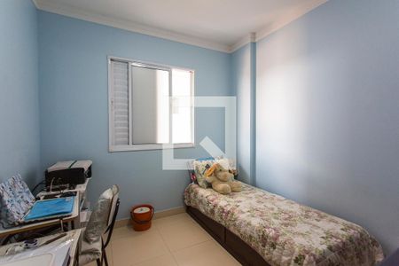 Apartamento para alugar com 150m², 4 quartos e 3 vagasQuarto 2