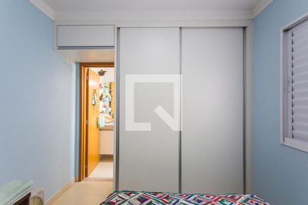 Apartamento para alugar com 150m², 4 quartos e 3 vagasSuite 1