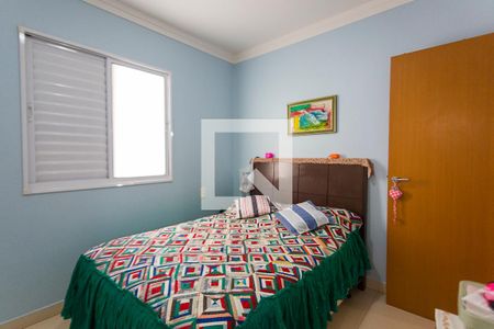 Apartamento para alugar com 150m², 4 quartos e 3 vagasSuite 1