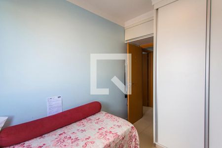 Apartamento para alugar com 150m², 4 quartos e 3 vagasQuarto 1