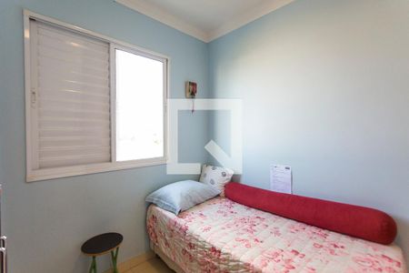 Apartamento para alugar com 150m², 4 quartos e 3 vagasQuarto 1