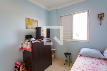 Apartamento para alugar com 150m², 4 quartos e 3 vagasQuarto 1