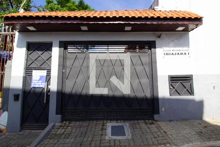 Casa de condomínio à venda com 65m², 2 quartos e 1 vagaFachada