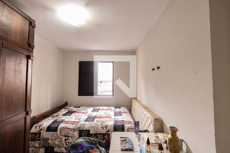 Apartamento à venda com 74m², 3 quartos e 1 vagaSuite