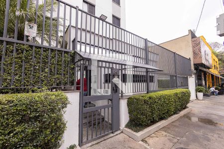 Apartamento à venda com 74m², 3 quartos e 1 vagaFachada