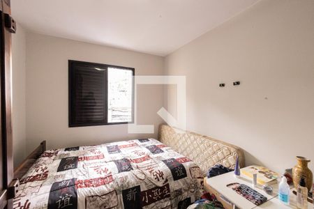 Apartamento à venda com 74m², 3 quartos e 1 vagaSuite