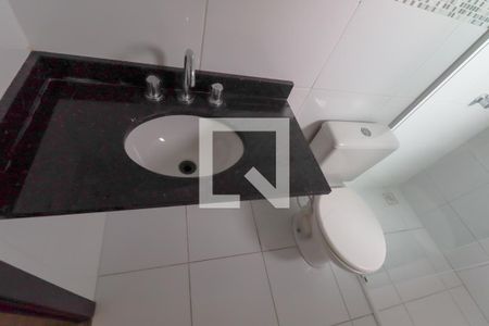 Apartamento para alugar com 47m², 2 quartos e 1 vagaBanheiro Social