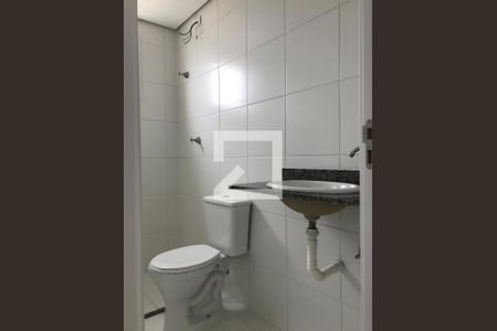 Apartamento para alugar com 56m², 2 quartos e 1 vagaBanheiro da Suíte