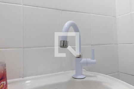 Banheiro de kitnet/studio à venda com 1 quarto, 54m² em Botafogo, Campinas