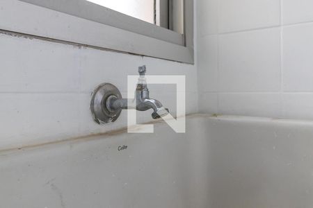 Studio à venda com 54m², 1 quarto e 1 vaga Studio à venda com 54m², 1 quarto e 1 vagaÁrea de serviço