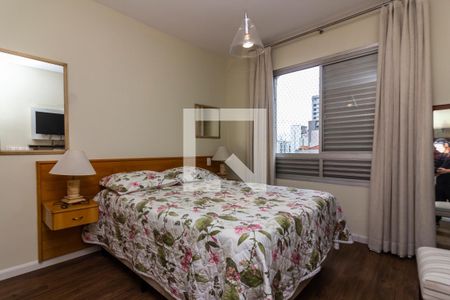 Quarto de apartamento para alugar com 1 quarto, 60m² em Jardim Paulista, São Paulo