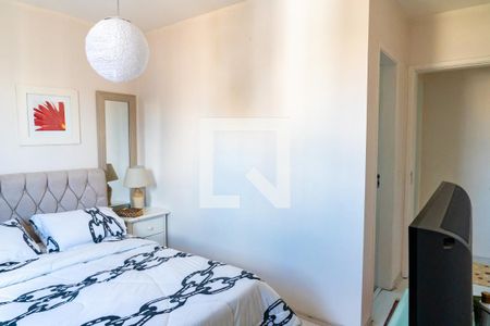 Apartamento para alugar com 70m², 2 quartos e 1 vagaSuíte