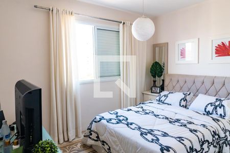 Apartamento para alugar com 70m², 2 quartos e 1 vagaSuíte