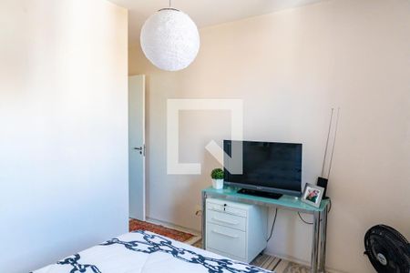 Apartamento para alugar com 70m², 2 quartos e 1 vagaSuíte