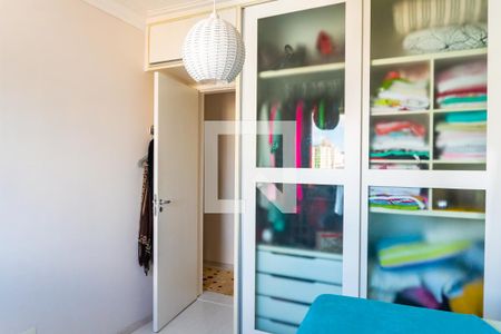 Apartamento para alugar com 70m², 2 quartos e 1 vagaQuarto