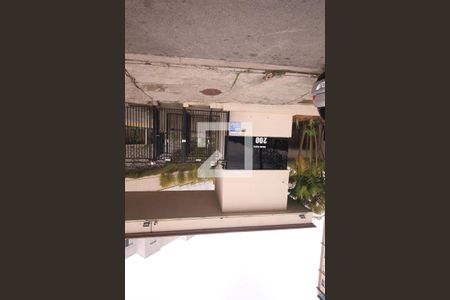 Apartamento para alugar com 83m², 2 quartos e 1 vagaFachada