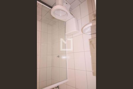 Apartamento para alugar com 83m², 2 quartos e 1 vagaBanheiro