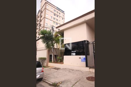 Apartamento para alugar com 83m², 2 quartos e 1 vagaFachada