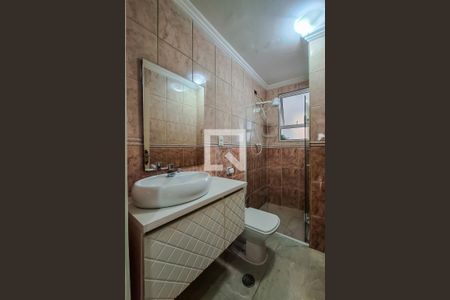 Apartamento à venda com 110m², 3 quartos e sem vagaBanheiro Suíte 