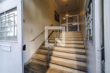 Apartamento à venda com 110m², 3 quartos e sem vagaÁrea comum