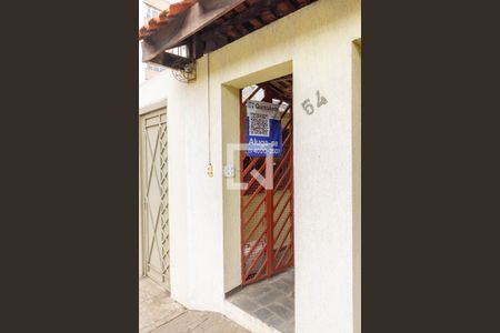 Apartamento à venda com 40m², 1 quarto e sem vagaFachada