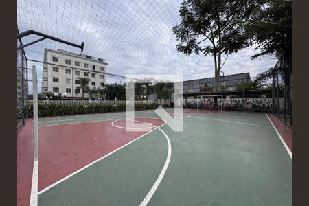 Apartamento à venda com 52m², 3 quartos e 1 vagaÁrea comum