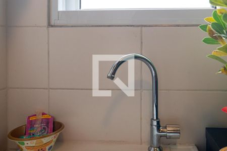 Apartamento à venda com 49m², 1 quarto e 1 vaga Apartamento à venda com 49m², 1 quarto e 1 vagaÁrea de Serviço