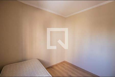 Apartamento para alugar com 80m², 3 quartos e 1 vaga Apartamento para alugar com 80m², 3 quartos e 1 vagaQuarto 1